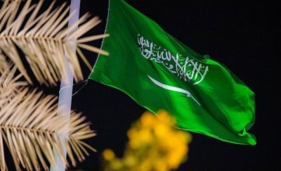 اسم “السعودية” ملكاً للدولة.. وضوابط لتسجيله كـ”علامات تجارية”
