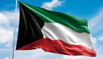 الكويت توقف التعيينات والترقيات والنقل والندب والإعارة في جميع أجهزة الدولة لمدة 3 أشهر
