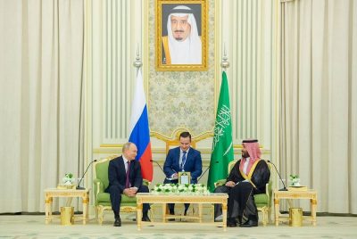 بيان سعودي روسي مشترك: الاتفاق على تعزيز التعاون في 10 مجالات.. بينها الطاقة والفضاء