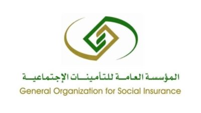 تمكين «التأمينات» من التسوية مع المخالفين للإعفاء من الغرامات