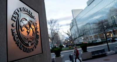 صندوق النقد يحذر البنوك المركزية من التسرّع نحو إنهاء المعركة ضدّ التضخّم