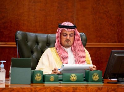 الأمير سعود بن مشعل يرأس اجتماع لجنة الحج المركزية