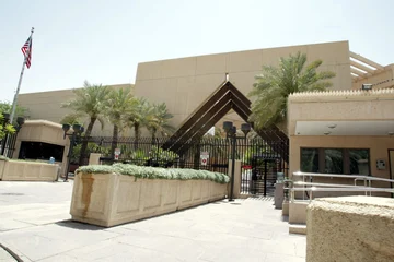إغلاق السفارة الأمريكية بالرياض والقنصليات في جدة والظهران 1 يناير بمناسبة رأس السنة