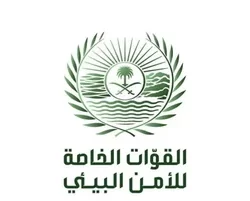 الجوازات توضح شرط السفر بالهوية الوطنية لدول الخليج