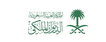 الديوان الملكي ينعى الأمير بندر بن محمد بن سعود الكبير آل سعود