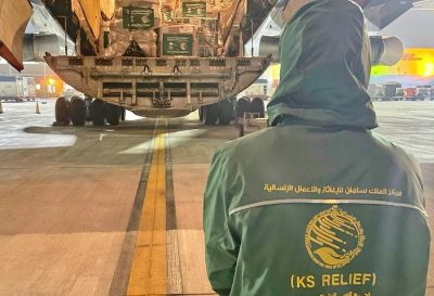 مغادرة الطائرة السعودية الـ 34 لإغاثة الفلسطينيين في غزة