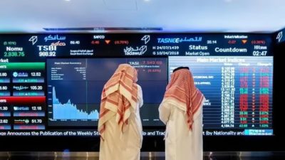 مؤشر “الأسهم السعودية” يغلق منخفضًا عند 11959 نقطة