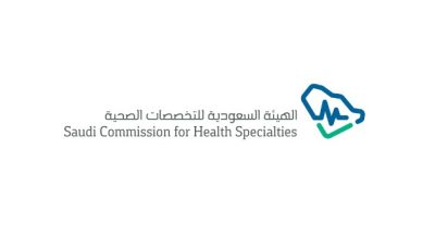“التخصصات الصحية”: بدء التقديم والقبول والتحويل لبرامج البورد السعودي والدبلومات لـ 2024
