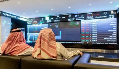 مؤشر “الأسهم السعودية” يغلق مرتفعًا عند 12037 نقطة