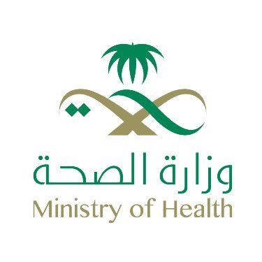 وزارة الصحة: بدء التقديم على وظائف شاغرة لخريجي البكالوريوس والماجستير