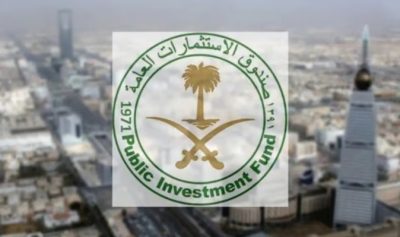 31.5 مليار دولار.. “الاستثمارات” السعودي يستأثر بربع إنفاق “صناديق الثروة السيادية بالعالم”