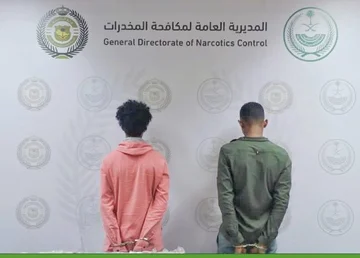 القبض على مخالفين لنظام أمن الحدود بمحافظة جدة لترويجهما المخدرات