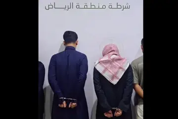 شرطة الرياض تقبض على 6 أشخاص لإثارتهم نعرات قبلية