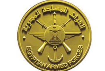 المتحدث العسكري المصري: إحباط محاولة تهريب مخدرات على الاتجاه الاستراتيجي الشمالي الشرقي