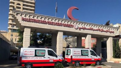 الهلال الأحمر الفلسطيني: الفرق الطبية عاجزة عن انتشال الجرحى في خان يونس