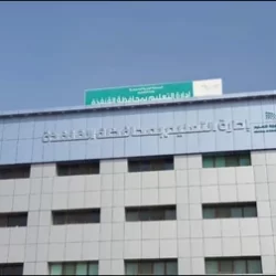 “البنوك السعودية” تحذر من الروابط المزيفة