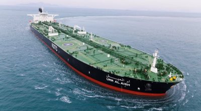 ناقلات النفط الكويتية تعلن تطبيقَ تدابير لحماية أسطولها من سفن البترول