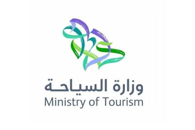 «السياحة»: رصد 2650 مخالفة وإغلاق 357 منشأة في مكة والمدينة