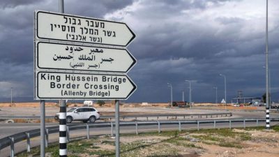 الأردن: لا صحة لوجود جسر ينقل الصادرات لإسرائيل