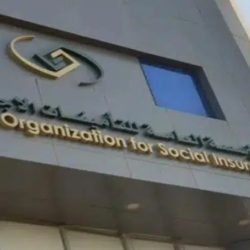 في المملكة أرينا.. تركي آل الشيخ يتوج الهلال بطلا لكأس موسم الرياض