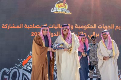 الأمير عبدالعزيز بن سعد يطلق شارة بدء انطلاق سباق رالي حائل تويوتا الدولي 2024