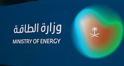 وزارة الطاقة: طرح وقودي الديزل والبنزين النظيفين «يورو 5» في أسواق المملكة