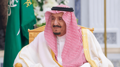 مجلس وزراء الداخلية العرب يمنح الملك سلمان «وسام الأمير نايف للأمن العربي» من الدرجة الممتازة