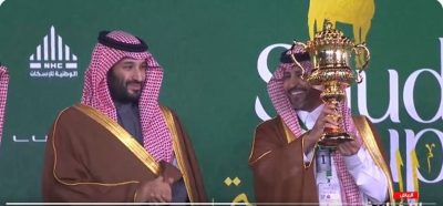 ولي العهد يتوج الفائزين بكأس السعودية 2024