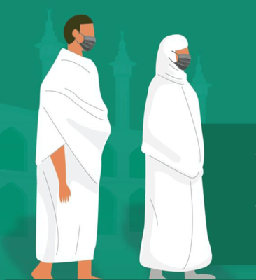 «الأمن العام» يحث ضيوف الرحمن على لبس الكمامة للوقاية من العدوى