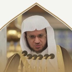 خطيب المسجد الحرام: شهر رمضان موسم تجديد العزم وفرصة للتوبة
