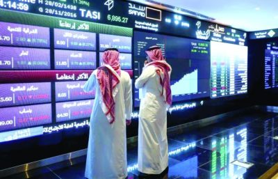“الأسهم السعودية”يغلق مرتفعاً عند مستوى 12618 نقطة بتداولات بلغت 7.5 مليار ريال