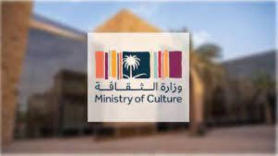 «الثقافة» تطلق مشروعاً يوثّق المواقع السعودية التي عاش فيها أشهر شعراء العرب عبر التاريخ