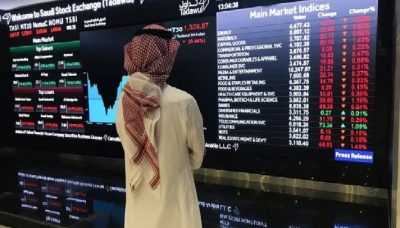 مؤشر سوق الأسهم السعودية يغلق مرتفعًا عند مستوى 12762 نقطة