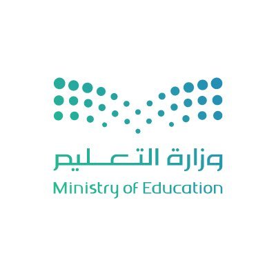 وزارة التعليم تعلن نتيجة النقل الخارجي للمعلمين والمعلمات للعام الدراسي 1445هـ