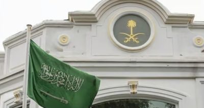 السماح للمواطنين السعوديين بدخول الأراضي الألبانية بالجواز العادي لنهاية العام
