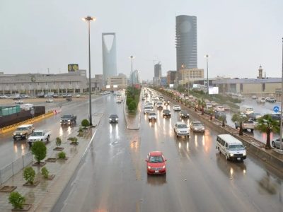 مركز الأرصاد يحذر من هطول أمطار غزيرة على أجزاء من منطقة الرياض