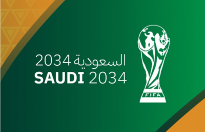 إطلاق الهوية الرسمية الخاصة بملف ترشح المملكة لاستضافة كأس العالم ™FIFA 2034
