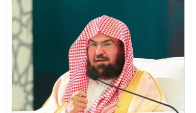 رئيس الشؤون الدينية: المرأة السعودية بذلت جهودًا ملموسة في خدمة قاصدات وزائرات الحرمين