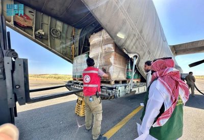وصول الطائرة السعودية الـ46 لإغاثة الشعب الفلسطيني في غزة