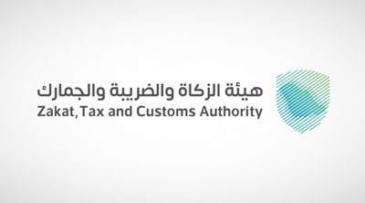 29 أبريل آخر موعد لتقديم إقرارات الزكاة للمنشآت وضريبة الدخل للمنشآت الأجنبية لعام 2023م