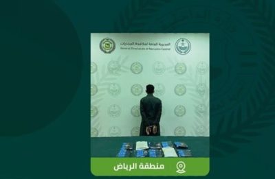 القبض على مواطن في الرياض لترويجه 10 كجم حشيش