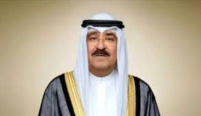 أمير الكويت يقبل استقالة حكومة البلاد