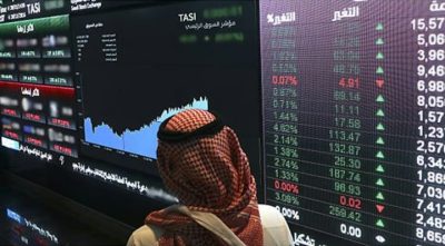 مؤشر سوق الأسهم السعودية يغلق مرتفعًا عند مستوى 12476.59 نقطة