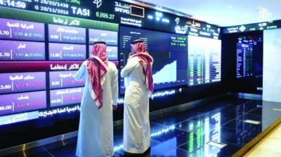 مؤشر “الأسهم السعودية” يغلق مرتفعاً عند 12708 نقاط