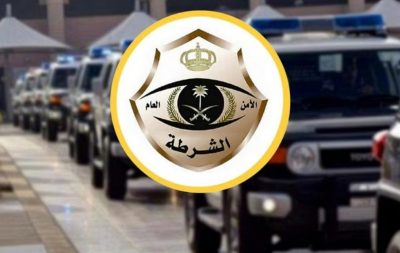 شرطة الرياض تقبض على اليمني منصور مرزاح لتحرشه بحدث