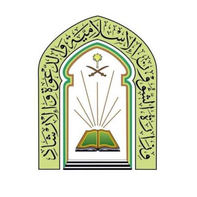 “فرع الشؤون الإسلامية” بالمدينة يُنظم سلسلة محاضرات دعوية بمساجد المدينة