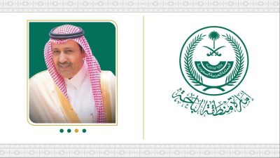 أمير الباحة يُوجه باستمرار العمل في الإمارة ومحافظات المنطقة خلال إجازة العيد