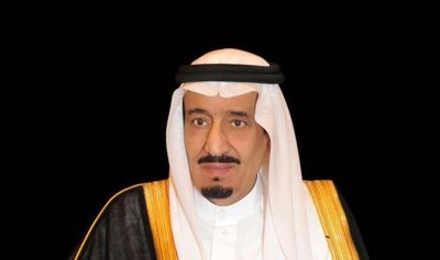خادم الحرمين يمنح وسام الملك عبدالعزيز من الدرجة الثالثة لـ200 مواطن ومواطنة