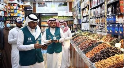 تجارة المدينة المنورة تنفذ 6 آلاف زيارة رقابية ضمن خطتها لشهر رمضان وموسم العمرة
