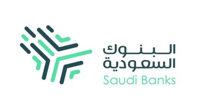 “البنوك السعودية” تحذر من رسائل احتيالية